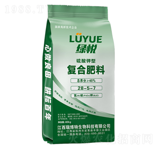 硫酸鉀型復合肥料28-5-7-綠悅-億佳農(nóng)肥業(yè)