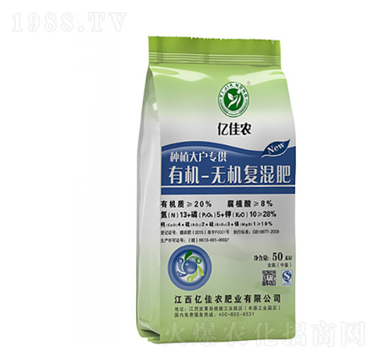 有機-無機復混肥13-5-10-億佳農(nóng)肥業(yè)