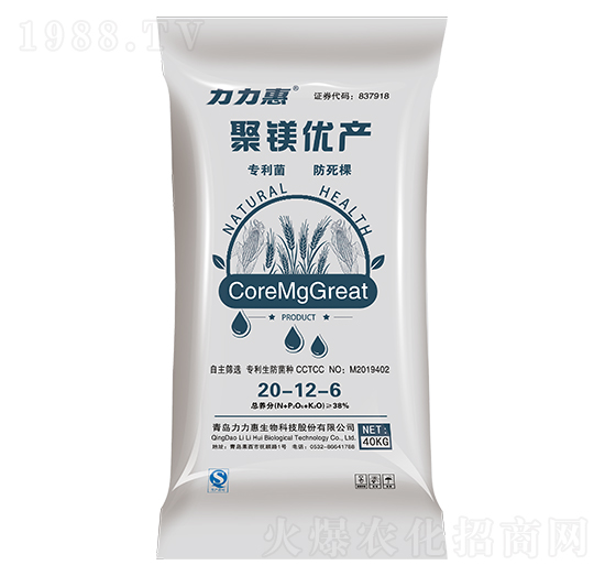 С�����Ó������20-12-6-���V��(y��u)�a(ch��n)-����������