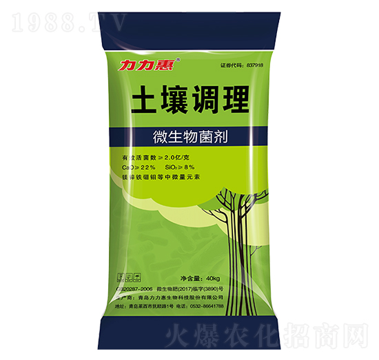 (�����{(di��o)��)΢�������-����������