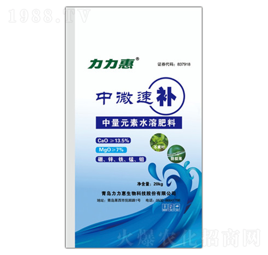 ����Ԫ��ˮ�ܷ���-��΢���a���}�V-����������