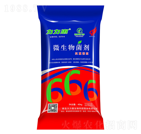 40kg���ز���΢�������-����������