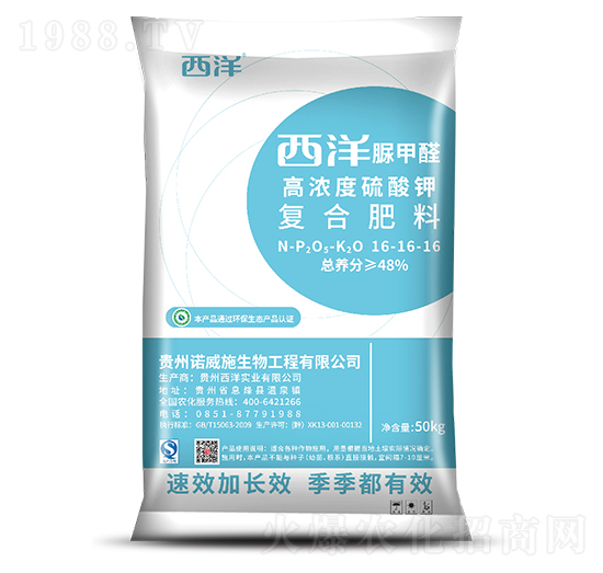 ���ȩ��(f��)�Ϸ���16-16-16-���������B(t��i)