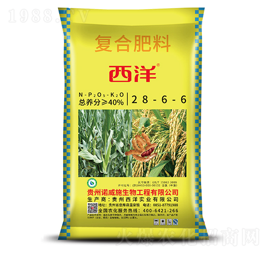 �ͺϷ���28-6-6-���������B(t��i)