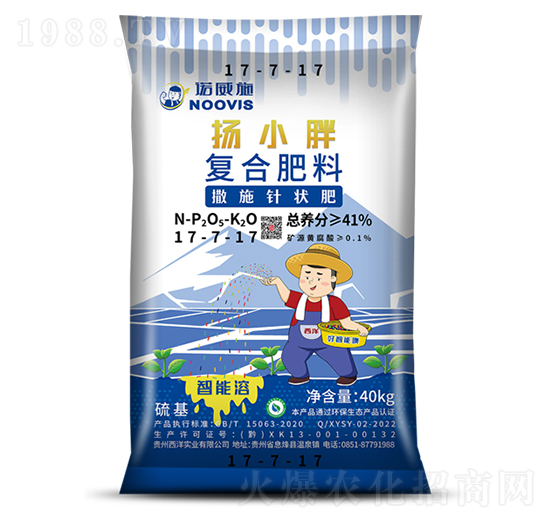 ��ʩᘠ�ͺϷ���17-7-17-�PС��-���������B(t��i)