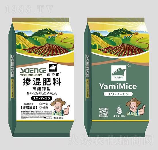 功能型硝硫基配方摻混肥料19-7-15-布拉諾-雅米農(nóng)業(yè)