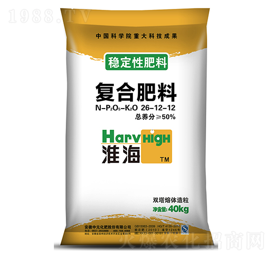 穩(wěn)定性復(fù)合肥料26-12-12-淮海-中元化工