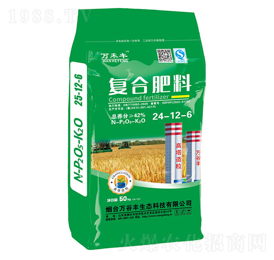 復(fù)合肥料24-12-6-萬谷豐