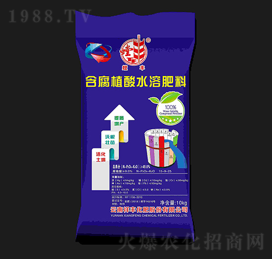 含腐植酸水溶肥料-螳豐-祥豐商貿(mào)