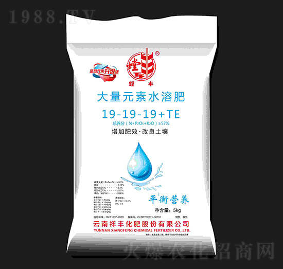 大量元素水溶肥料19-19-19+TE-螳豐-祥豐商貿(mào)