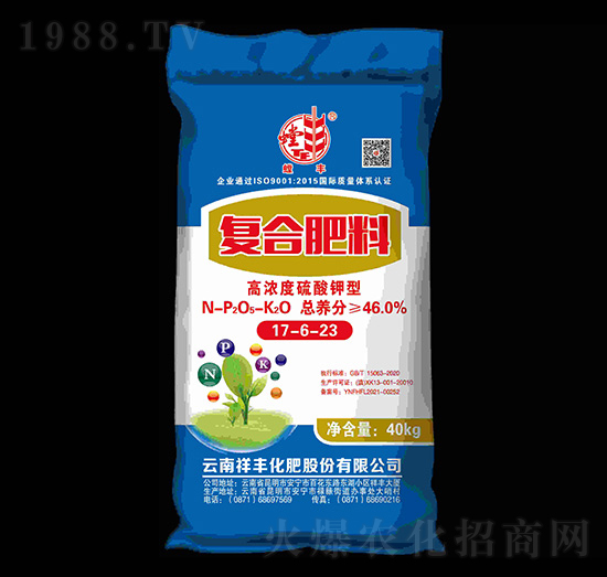 高濃度硫酸鉀型復(fù)合肥料17-6-23-螳豐-祥豐商貿(mào)