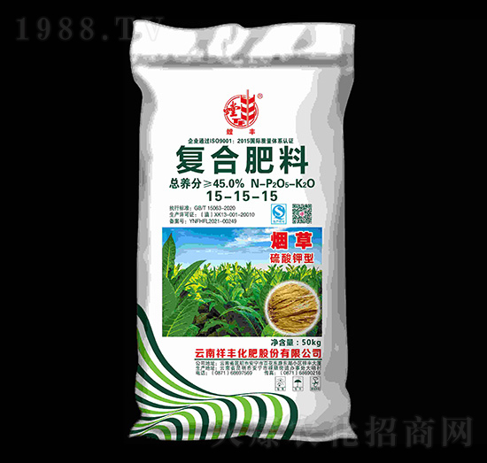 煙草專用復(fù)合肥料15-15-15-螳豐-祥豐商貿(mào)