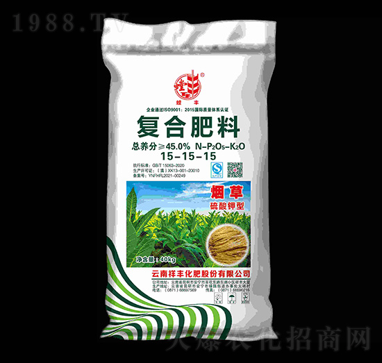 40kg煙草專用復(fù)合肥料15-15-15-螳豐-祥豐商貿(mào)