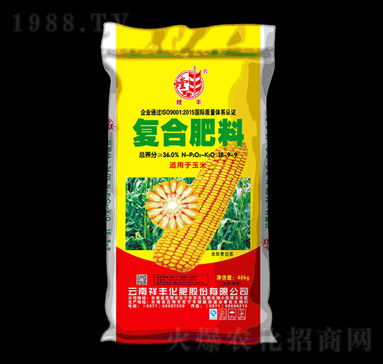 玉米適用復(fù)合肥料18-9-9-喜樂收-祥豐商貿(mào)