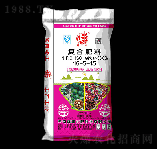 咖啡、核桃、堅果適用復(fù)合肥料16-5-15-螳豐-祥豐商貿(mào)