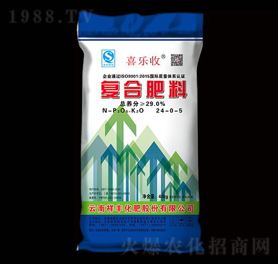 復(fù)合肥料24-0-5-喜樂(lè)收-祥豐商貿(mào)