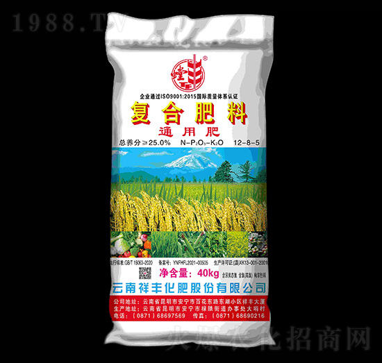 通用復合肥料12-8-5-螳豐-祥豐商貿(mào)
