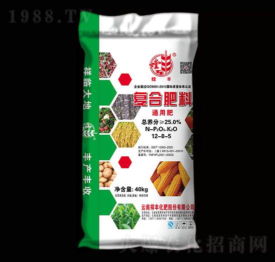 通用型復(fù)合肥料12-8-5-螳豐-祥豐商貿(mào)