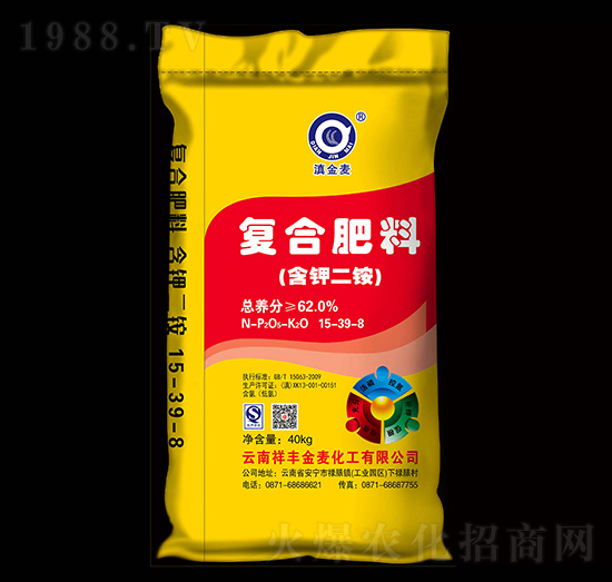 含鉀二銨復(fù)合肥料15-39-8-滇金麥-祥豐商貿(mào)