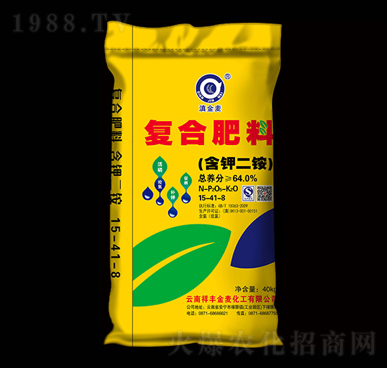 含鉀二銨復(fù)合肥料15-41-8-滇金麥-祥豐商貿(mào)