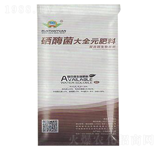 硒酶菌大全元肥料-兆豐農(nóng)業(yè)