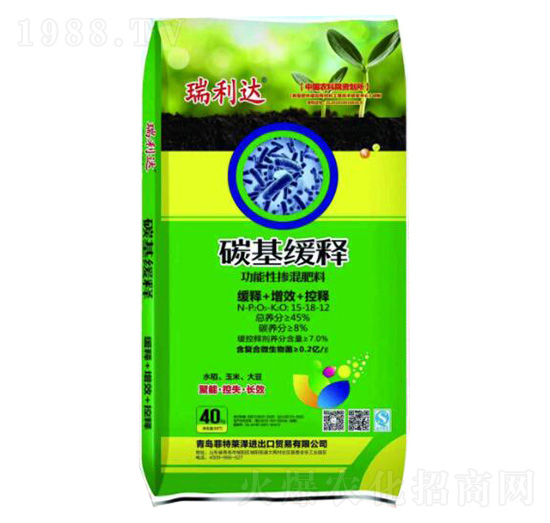 �����ԓ������15-18-12-�����R��