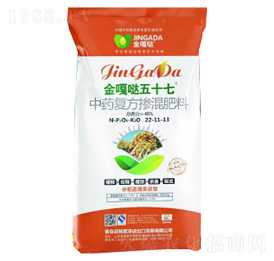 ��ˎ��(f��)���������22-11-13-��}��ʮ��-�����R��