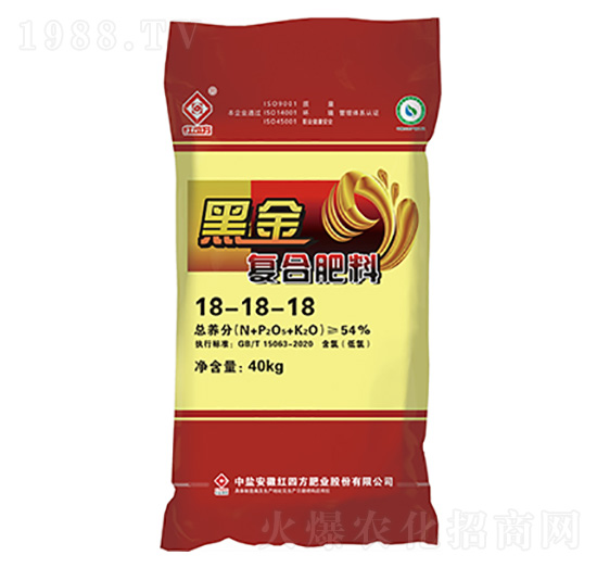 含腐植酸復合肥料18-18-18-黑金-紅四方