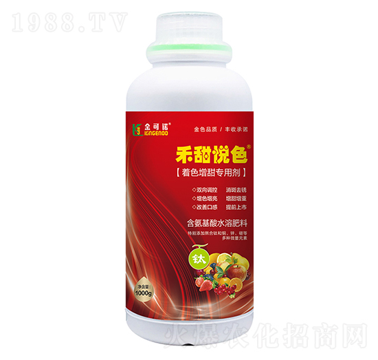 1000g��ɫ������(zhu��n)�Ä�-����ɫ-����Z
