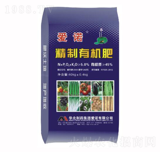 40kg�����ЙC��-���Z