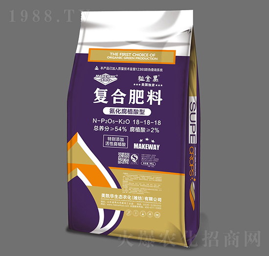 氨化腐植酸型復合肥料18-18-18-粒金黑-美凱華