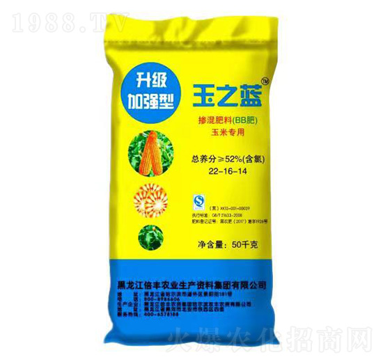 升級加強型玉米專用摻混肥料22-16-14-玉之藍-倍豐農業(yè)