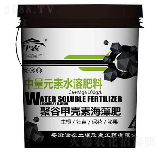 �۹ȼך��غ����-����Ԫ��ˮ�ܷ�-���r(n��ng)