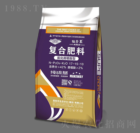 50kg氨化腐植酸型復合肥料17-15-10-粒金黑-美凱華