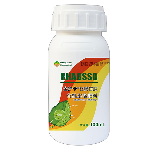 有機(jī)水溶肥料-金護(hù)卡·谷胱甘肽-金元糖耕保