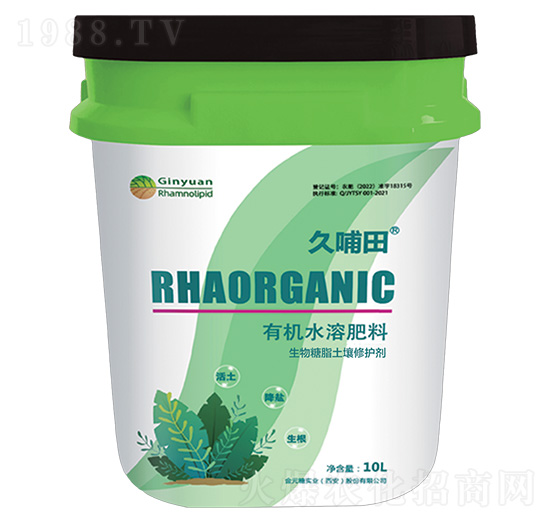 有機水溶肥料-久哺田-金元糖耕保