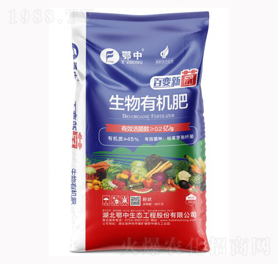 ��׃�¾������ЙC(j��)��-��˹���r(n��ng)�I(y��)