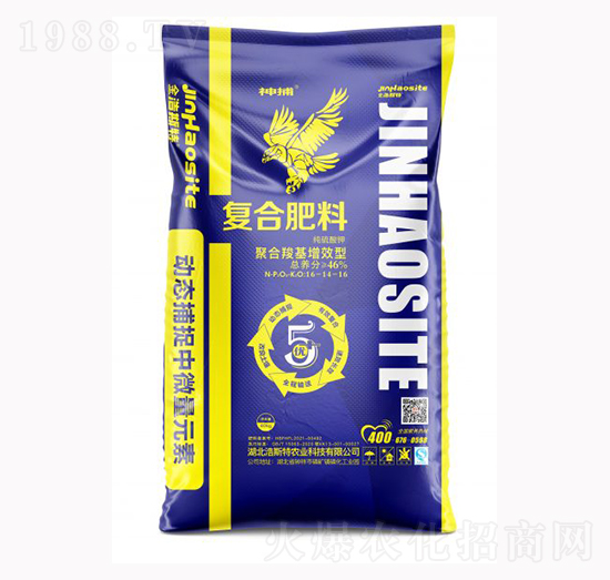 �񲶏�(f��)�Ϸ���16-14-16-��˹���r(n��ng)�I(y��)