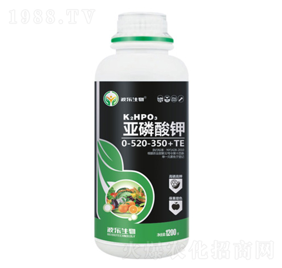 亞磷酸鉀0-520-350+TE-波樂(lè)生物