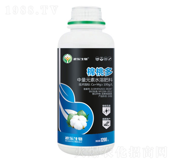 中量元素水溶肥料-棉桃多-波樂生物
