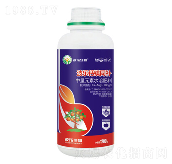 中量元素水溶肥料-波樂(lè)鈣鎂同補(bǔ)-波樂(lè)生物