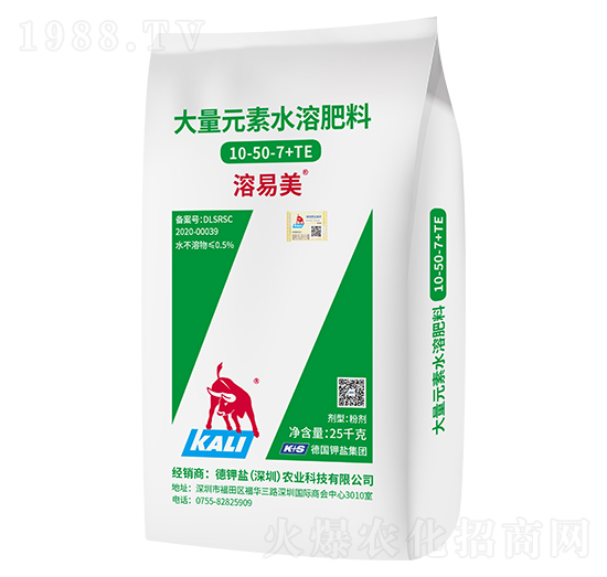大量元素水溶肥料10-50-7+TE-紅牛-德鉀鹽農(nóng)業(yè)