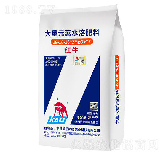 紅牛大量元素水溶肥料18-18-18+2MgO+TE-德鉀鹽農(nóng)業(yè)