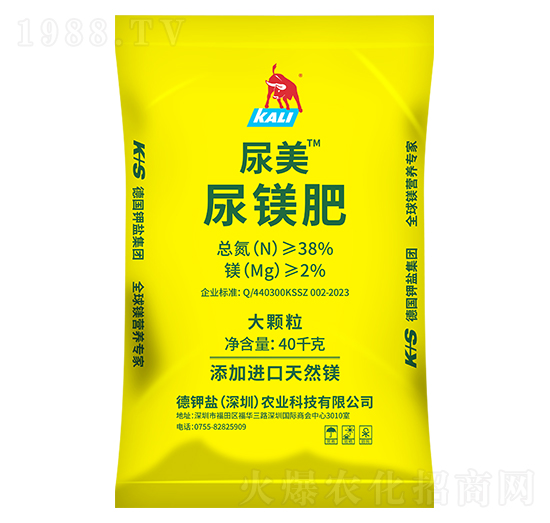 大顆粒尿鎂肥-尿美-德鉀鹽農(nóng)業(yè)