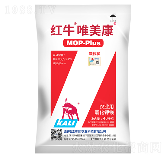 40kg紅牛唯美康-德鉀鹽農(nóng)業(yè)
