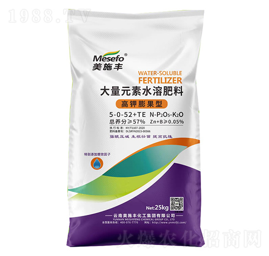 高鉀膨果型大量元素水溶肥料5-0-52+TE-美施豐