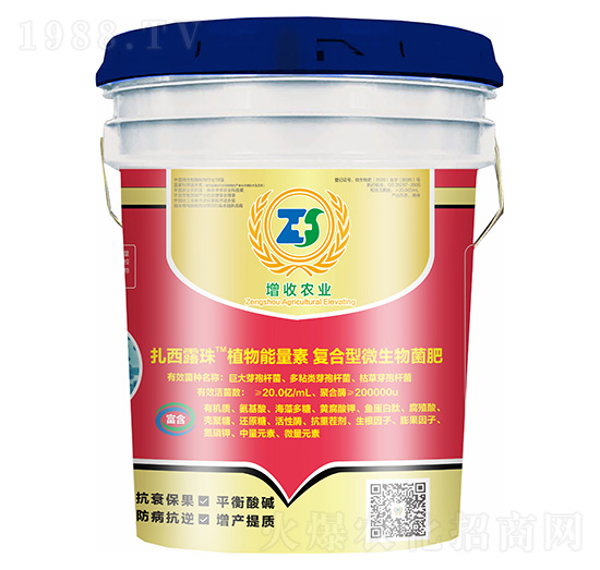 扎西露珠杰億植物能量素微生物菌劑-增收農(nóng)業(yè)