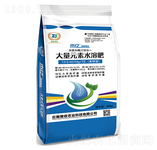 高鉀型大量元素水溶肥13-5-40+Mg-+TE-增收農(nóng)業(yè)