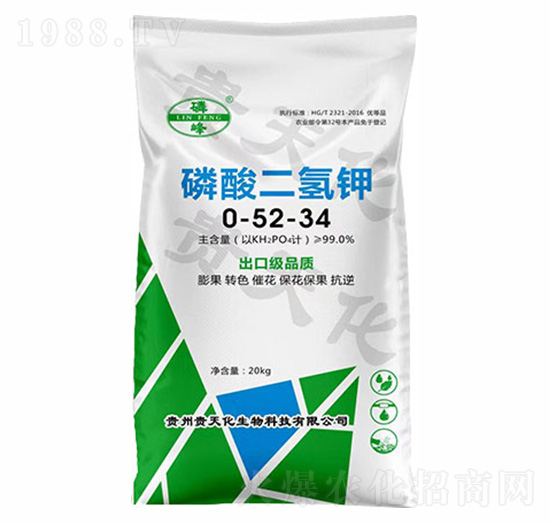 磷酸二氫鉀0-52-34-磷峰-貴天化