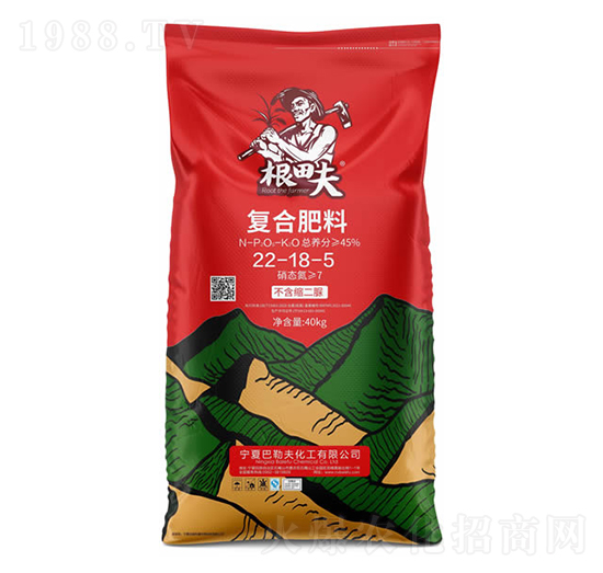 復合肥料22-18-5-根田夫-農(nóng)聯(lián)農(nóng)業(yè)